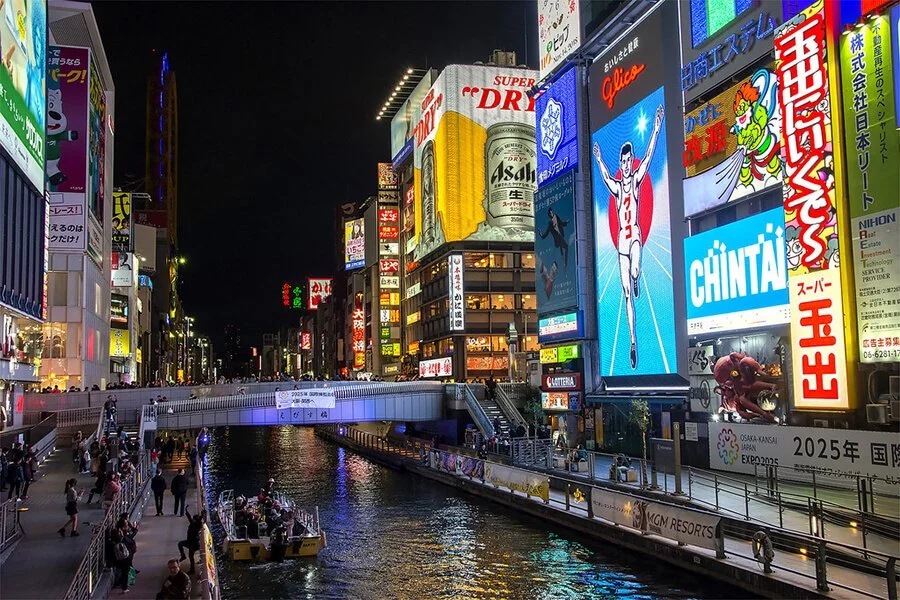 Dotonbori-Shopping-Street.jpg
