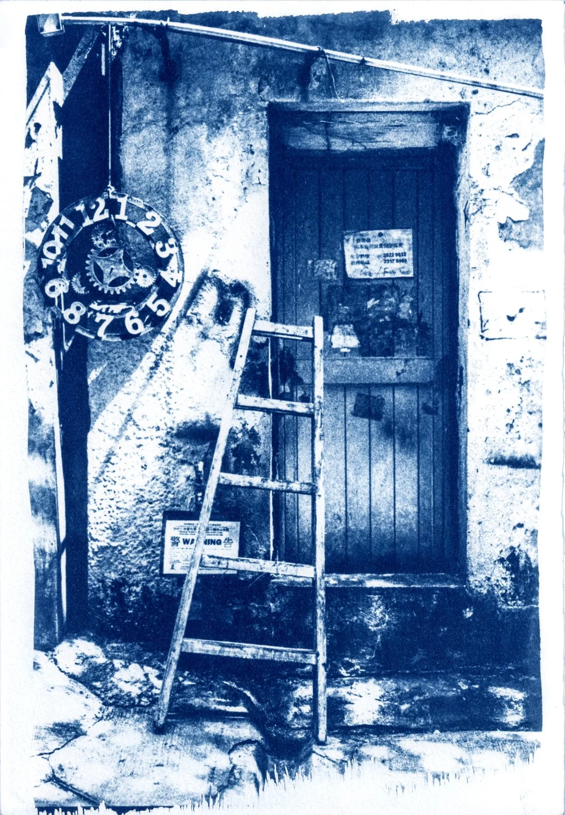 The door, the ladder and the clock