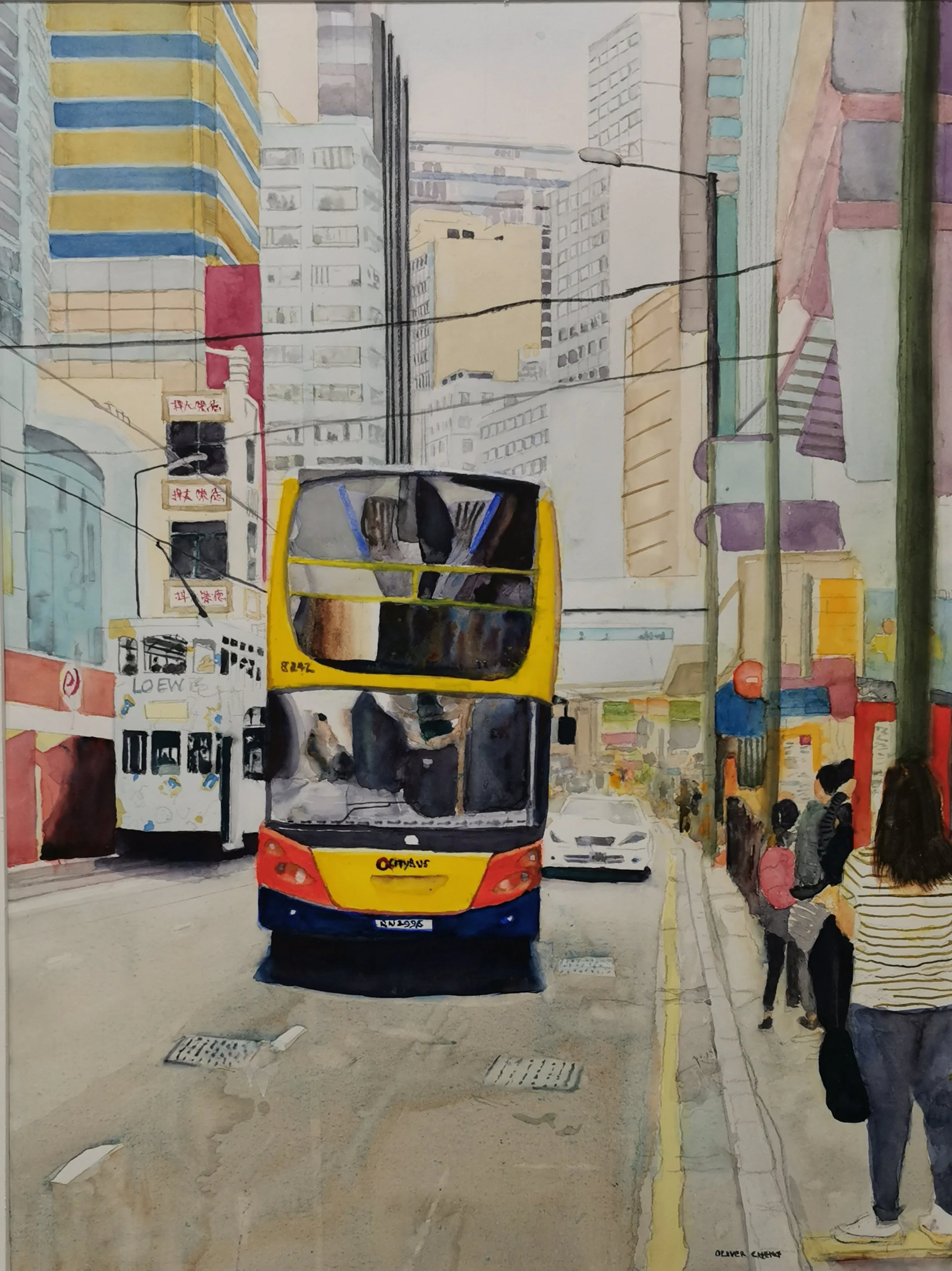 Hong Kong Central Watercolour 60x75cm.jpg