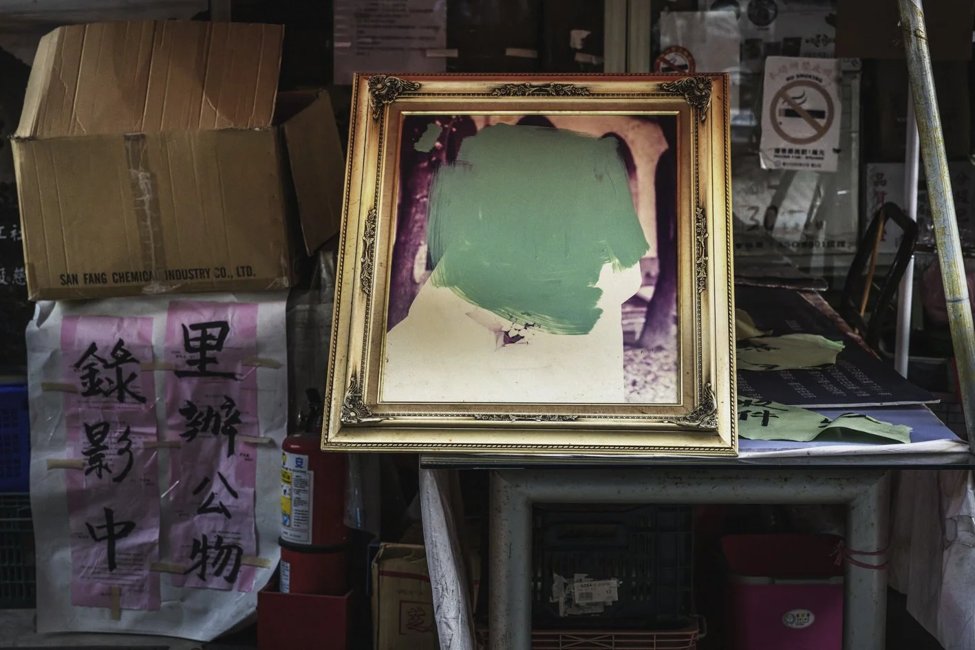 Taiwan between Dog and Wolf (40).jpg