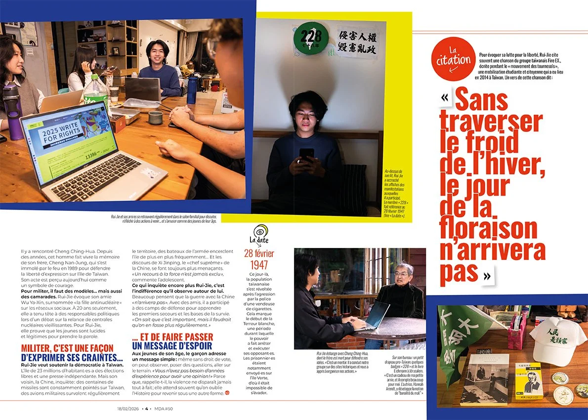 MDA - RUI-JIE-3 - basse def.jpg