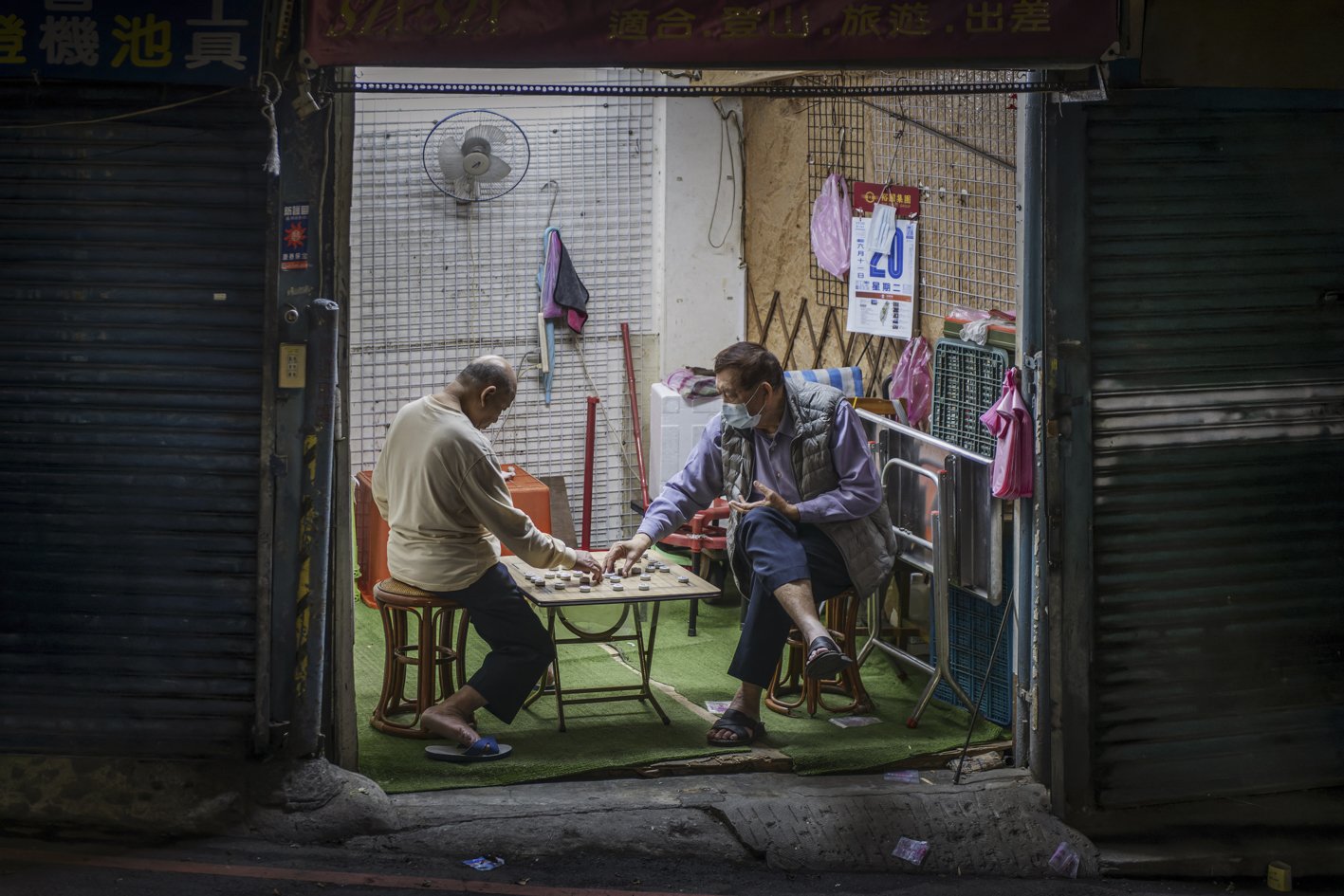 Taiwan between Dog and Wolf (88).jpg