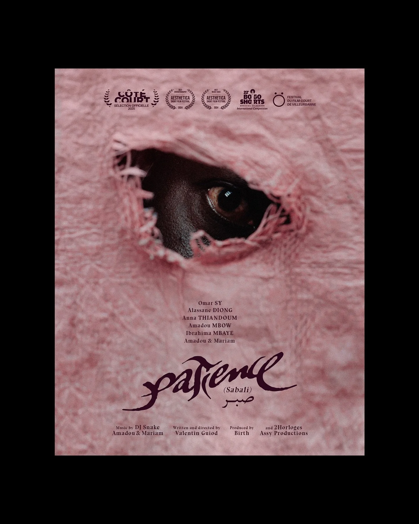 ✍️ Typography &amp; Stamps Design for Patience - @djsnake w/ @amadouetmariam 

Creative director @charly_chivteam 
Manager @julieh 

Patience (Sabali) is out on YouTube
A @birth_productions film, written and directed by @valentinguiod for @djsnake an