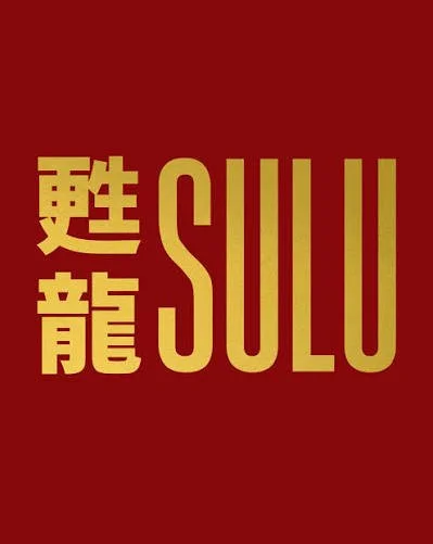 SULU.jpeg