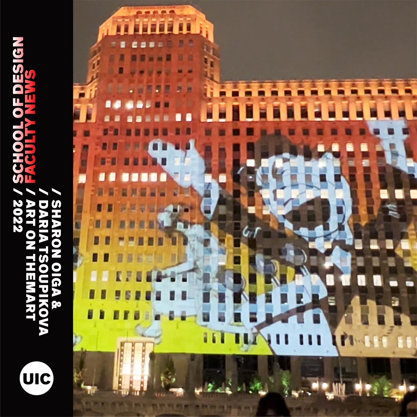 Chicago Design Through the Decades

Outdoor celebration and popup screening! Chicago Design Through the Decades will be featured at Art on theMart, June 11, 9pm celebration, 9:30 pm screening (free &amp; open to the public). We will gather across the