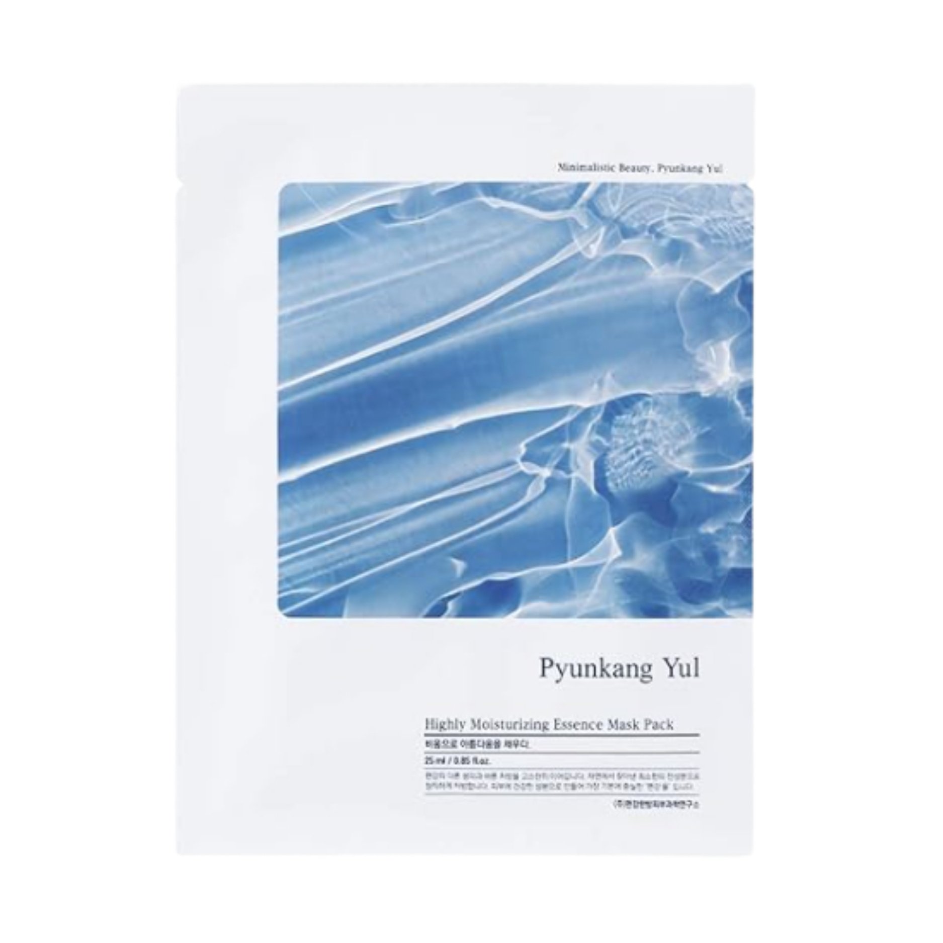 Hydrating Essence Mask by Pyunkang Yul - Nourishing face mask for intense moisture and radiant skin.