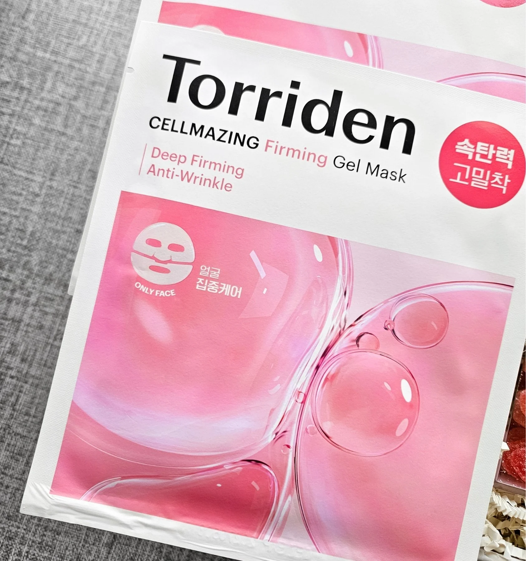 Torriden Cellmazing Firming Gel Mask with peptides and Centella to hydrate, soothe, and visibly tighten skin for a refreshed, glowing complexion.