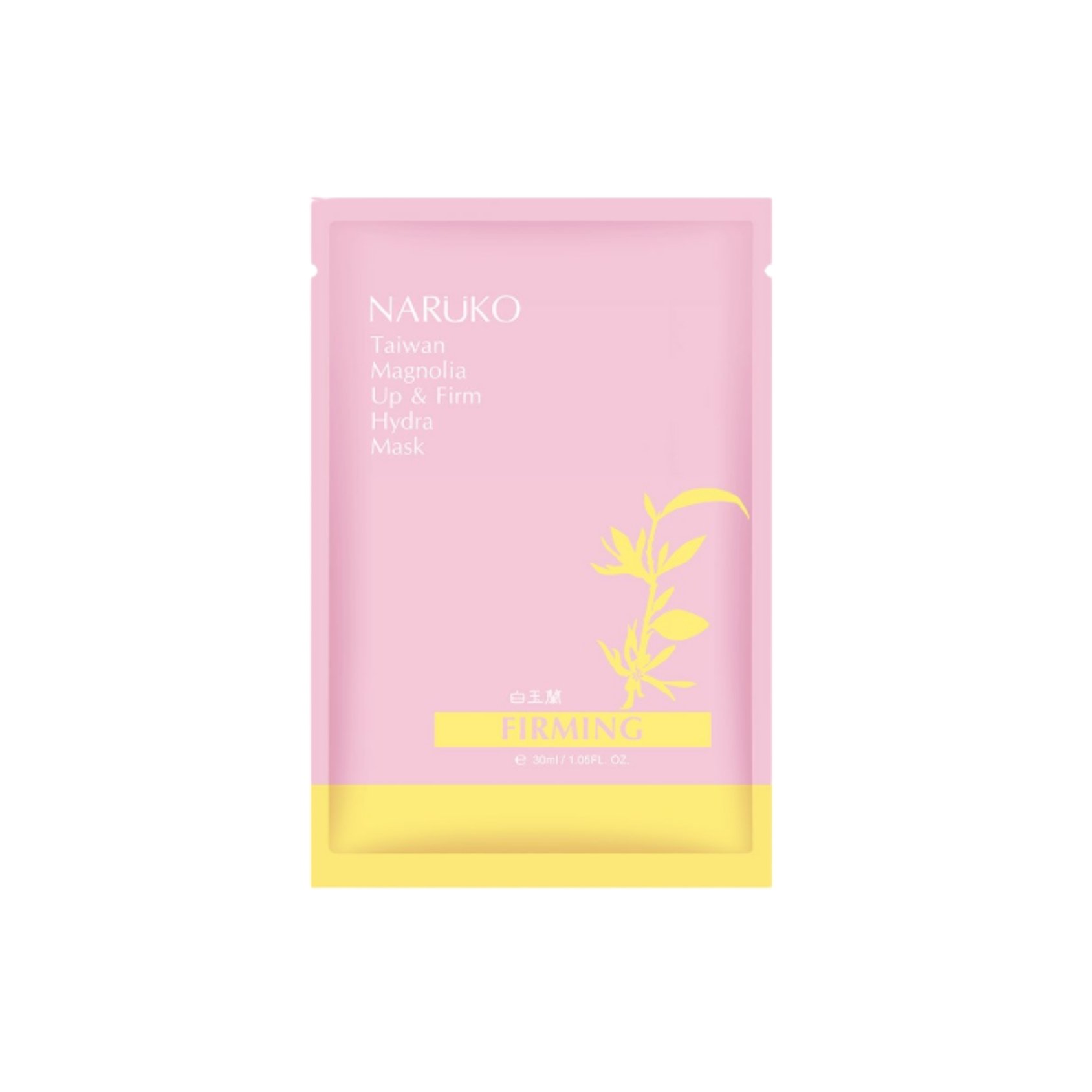 Naruko Taiwan Magnolia Up & Firm Hydra Mask - Hydrating and firming sheet mask with Magnolia Flower Water and Vitamin B5.