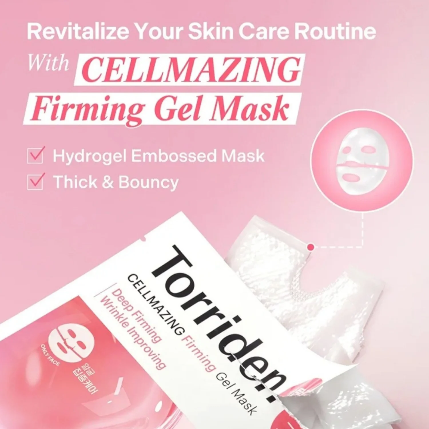 Torriden Cellmazing Gel Mask delivers hydration and firmness for a plump, glowing complexion.
