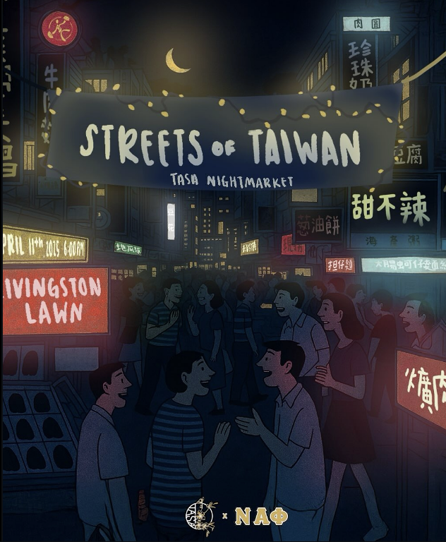 TASA Nightmarket 2025