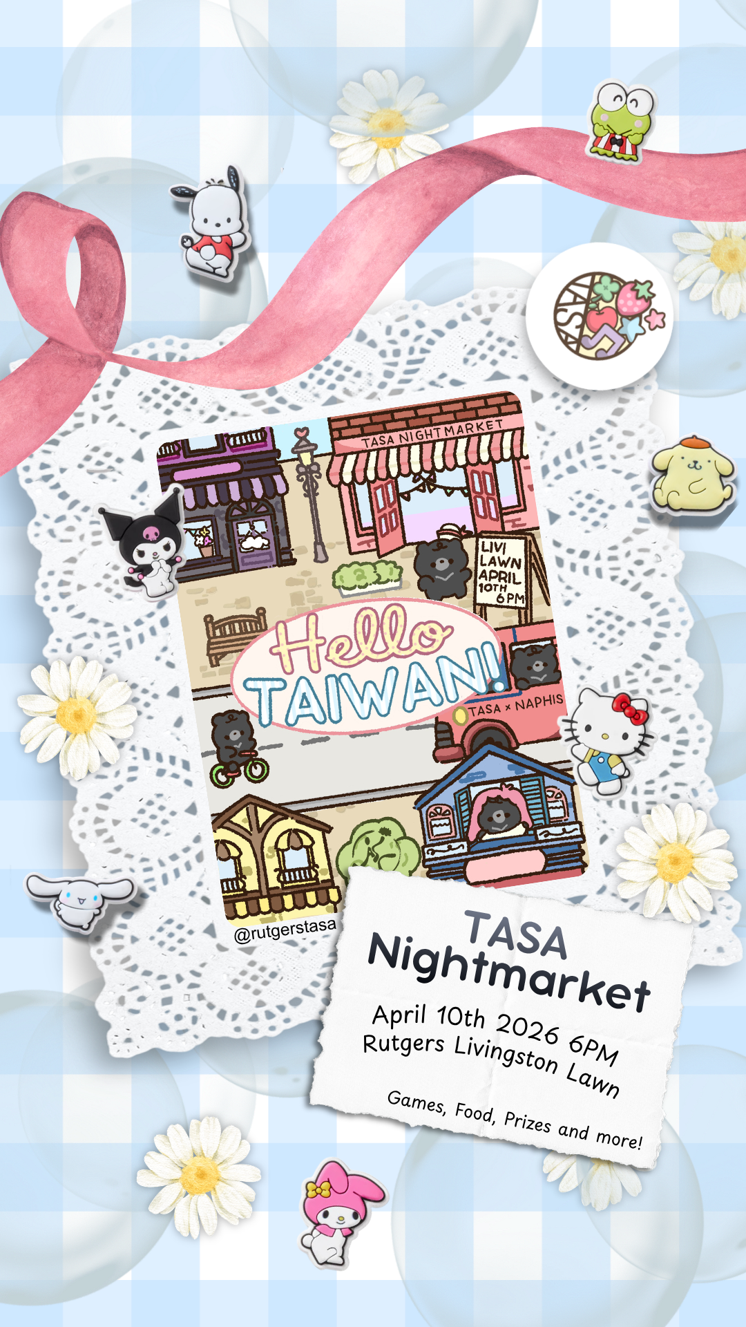 Nightmarket 2026