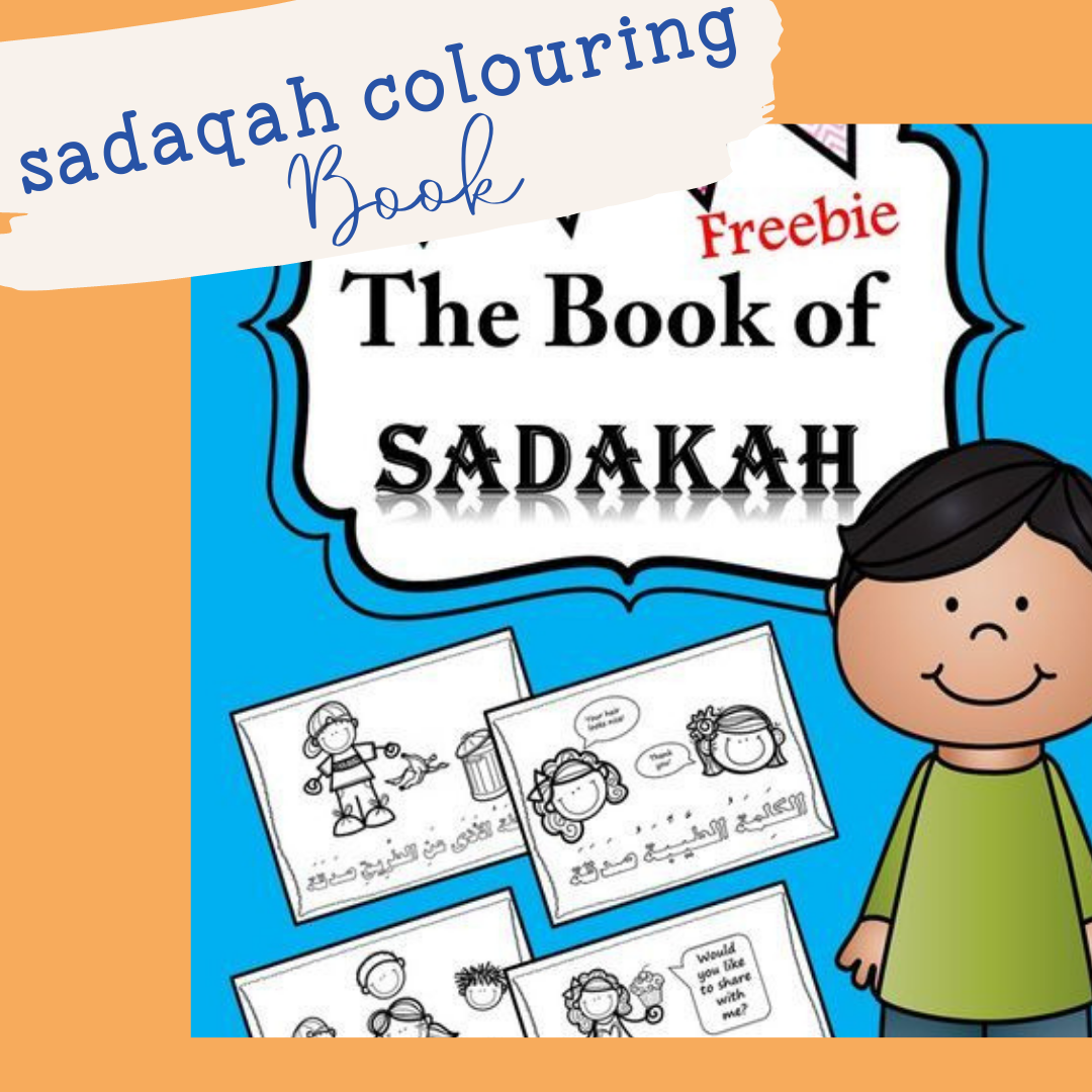 Source: Arabic Playground