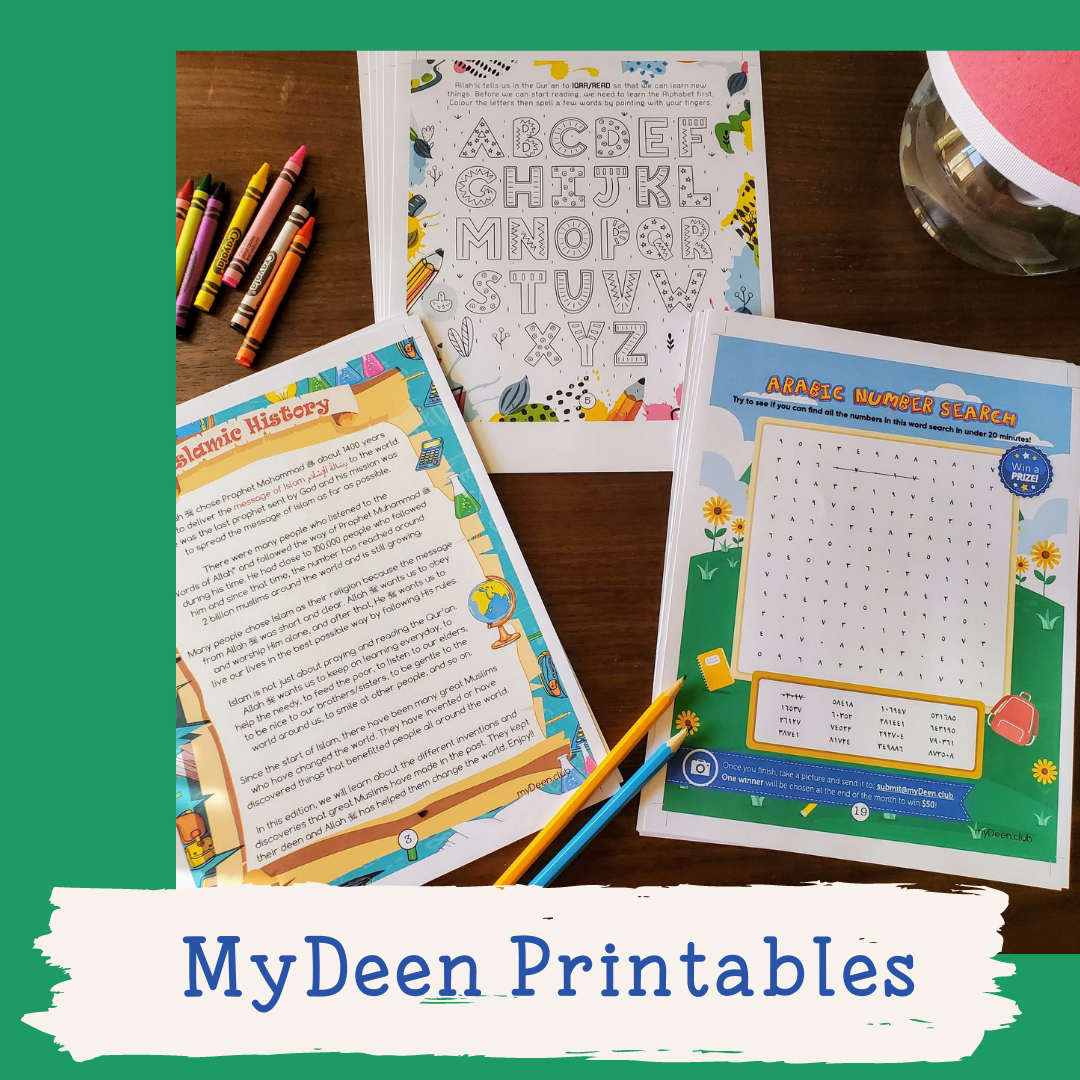 Source: MyDeen Magazine (email req'd) 