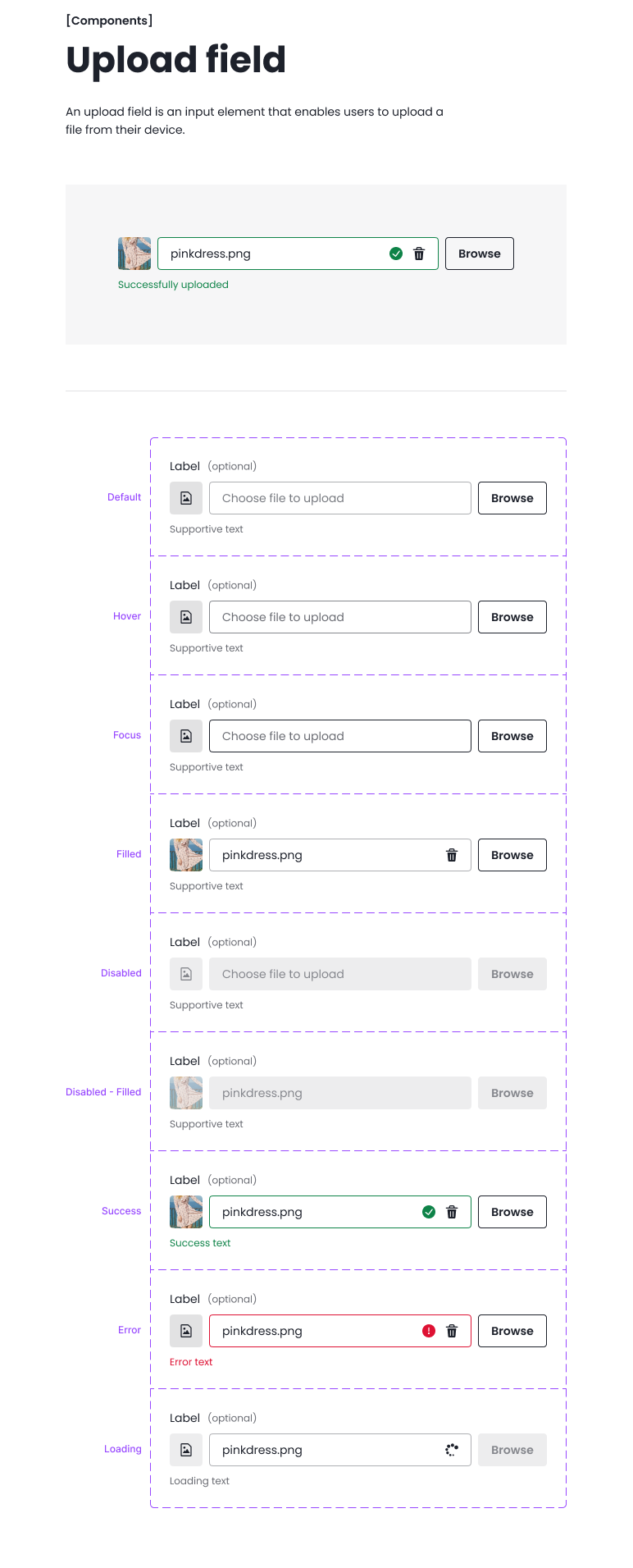 Upload field.png