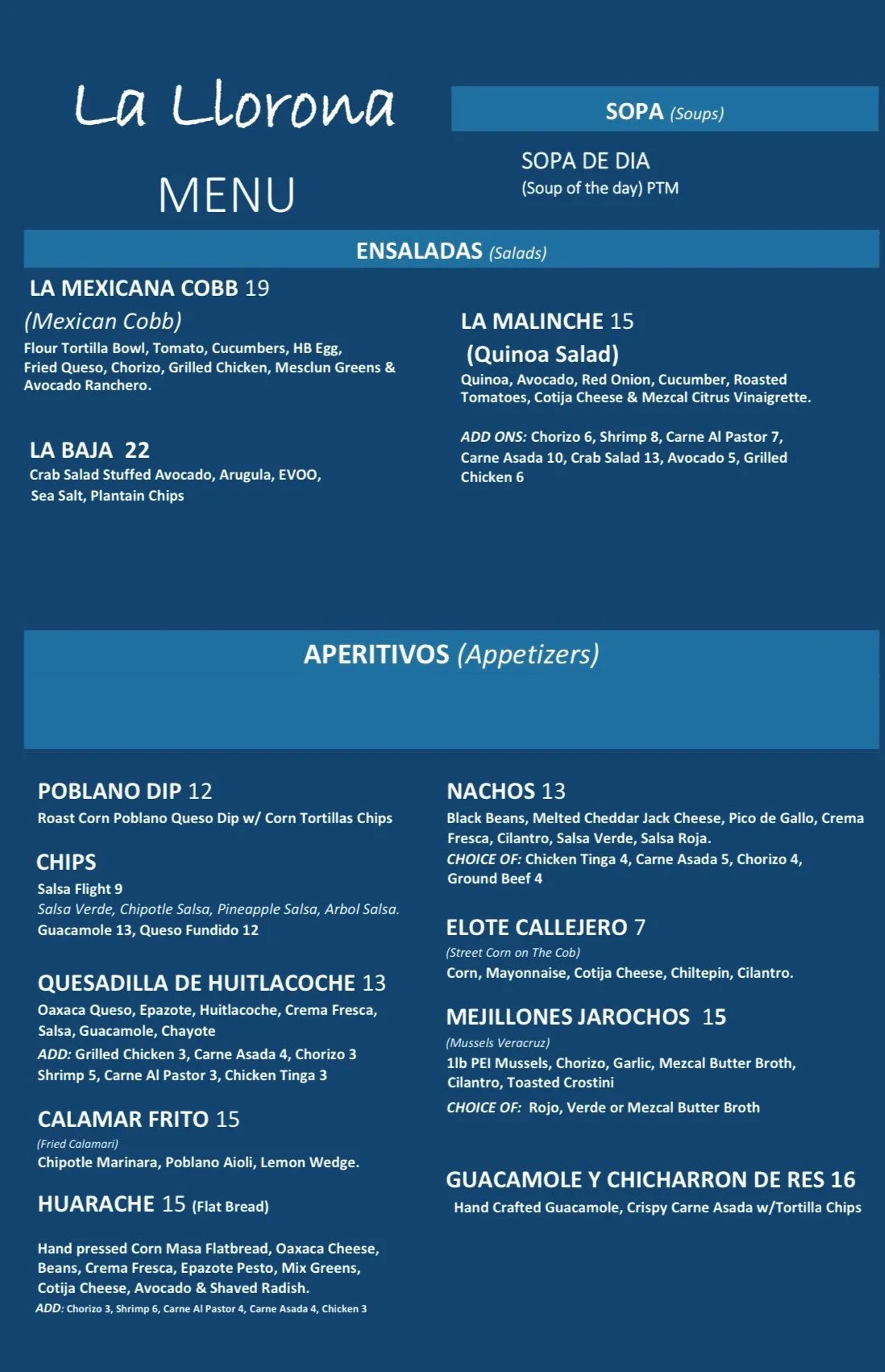 Gallery 1 — La Llorona Progressive Mexican Cuisine