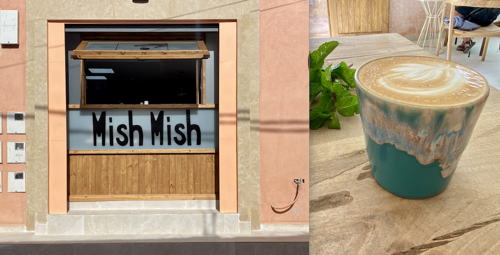 mishmish coffee shop tamraght