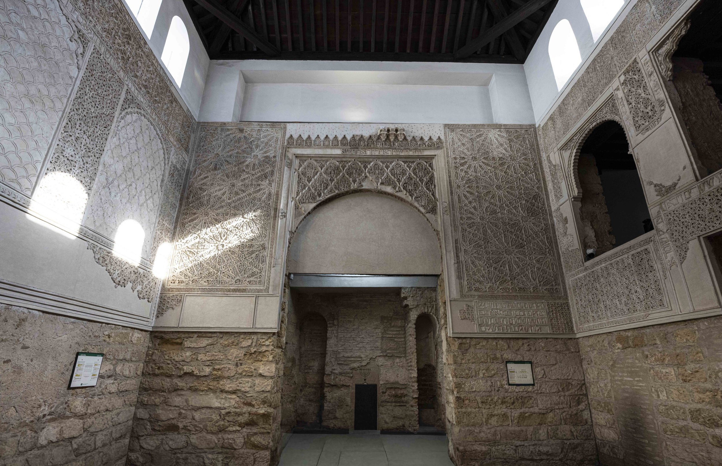 Jewish Synagogue - Cordoba is very tolerant