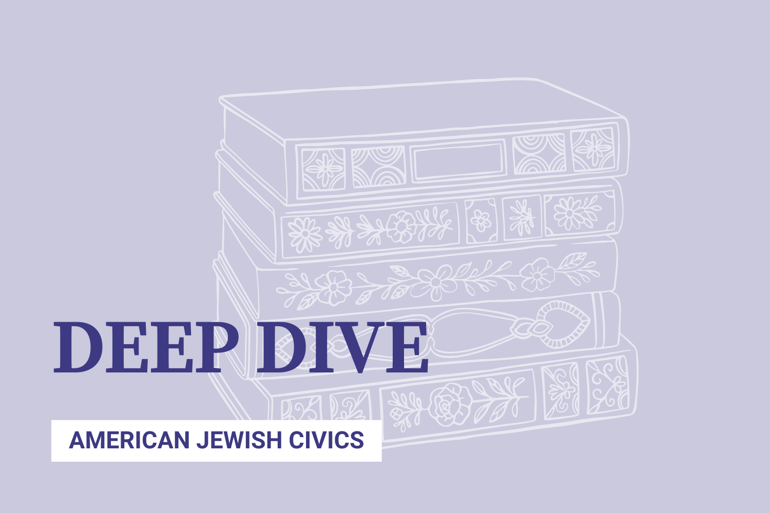 Seeing the Good in an Imperfect Country (hakarat hatov)