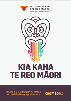 Te Moana-nui-a-kiwa: The Great Connector — Pacific Cooperation Foundation