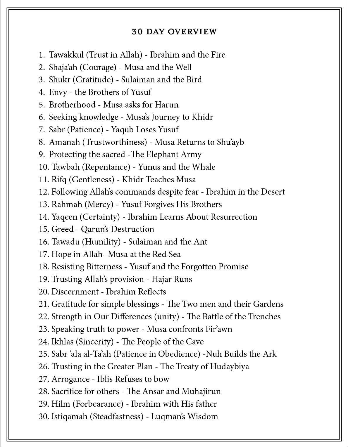 Screenshot 2026-02-04 at 12.54.03 PM.png