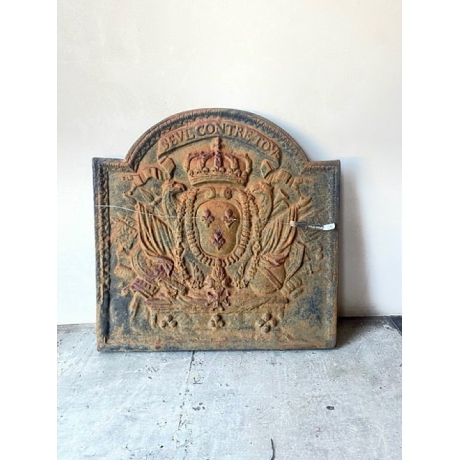 ANTIQUE ARCHED FIREBACK