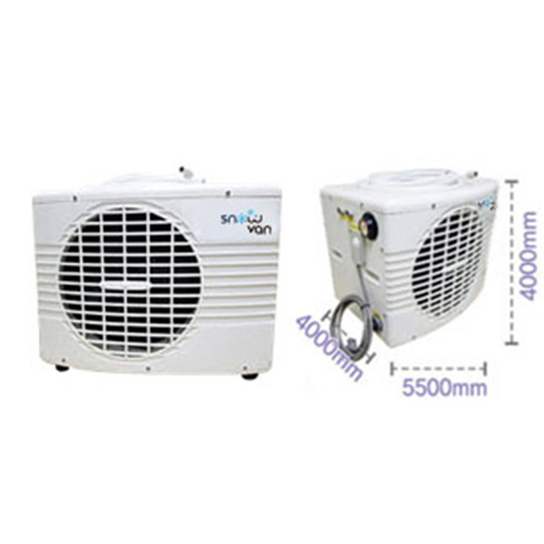 snow part2chiller.png
