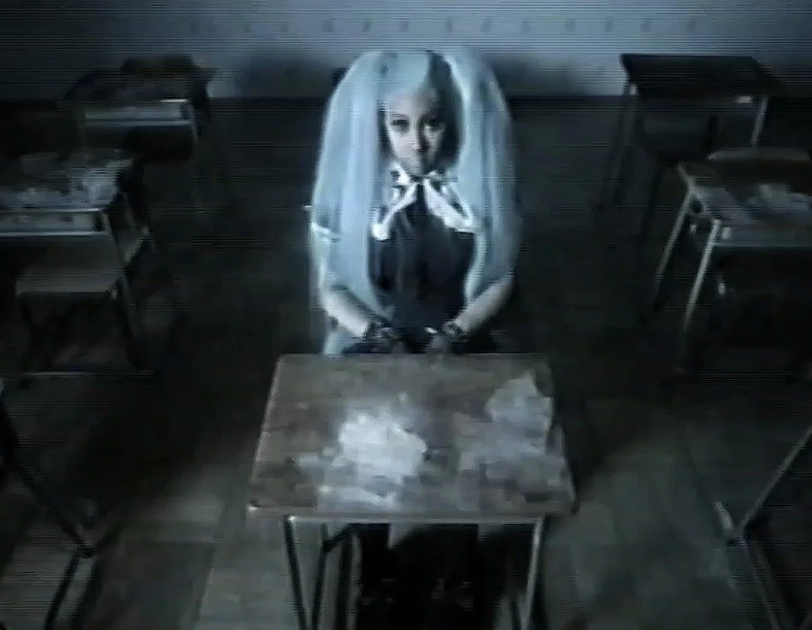 [DOP] North West - Aishite (愛して)