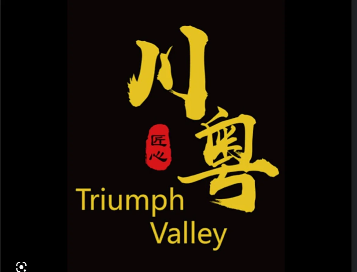 2024 年會 Annual Banquet