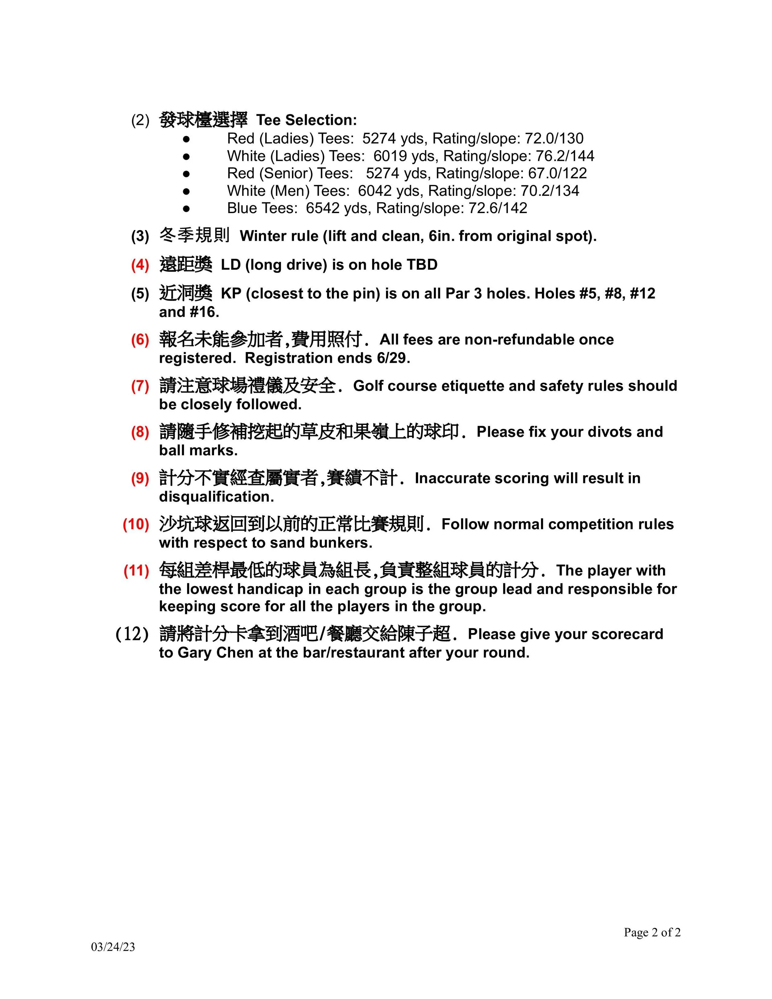 64cfd3cb-62ca-4901-a26d-bc82e1cba078-1.jpg