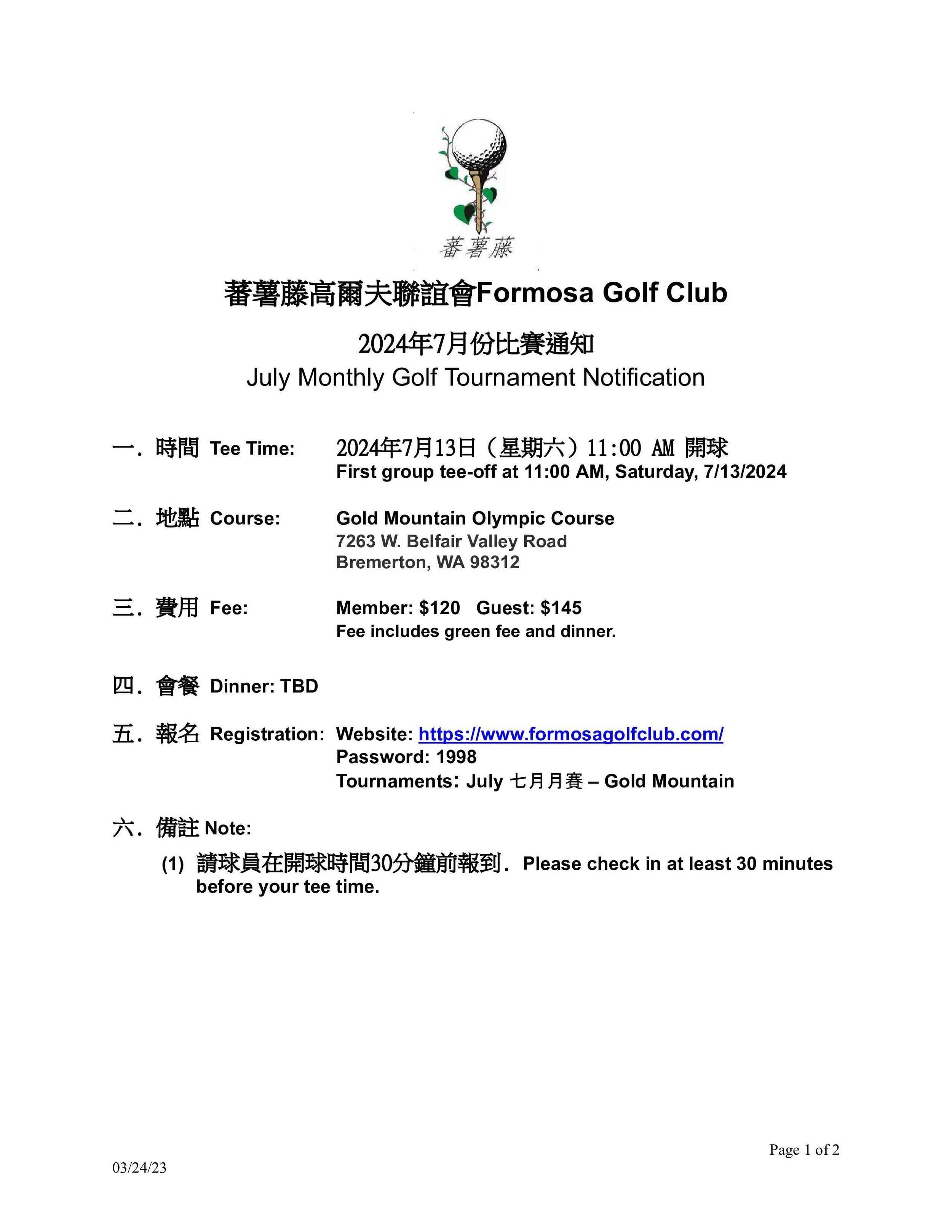91fe2465-ea22-40fc-ad26-8fa019856412-0.jpg