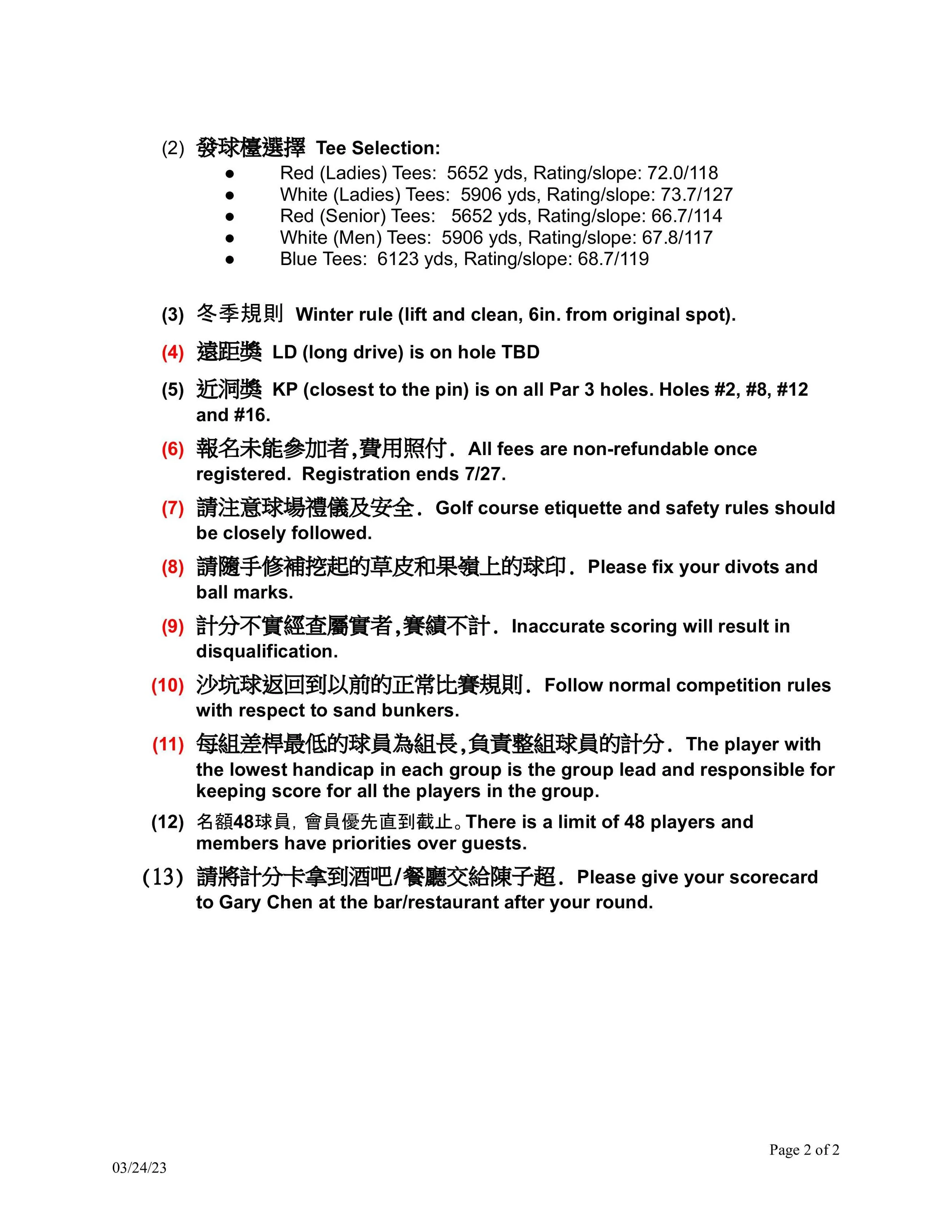 edafe5f5-4813-4ed5-af29-29b1e5622952-1.jpg