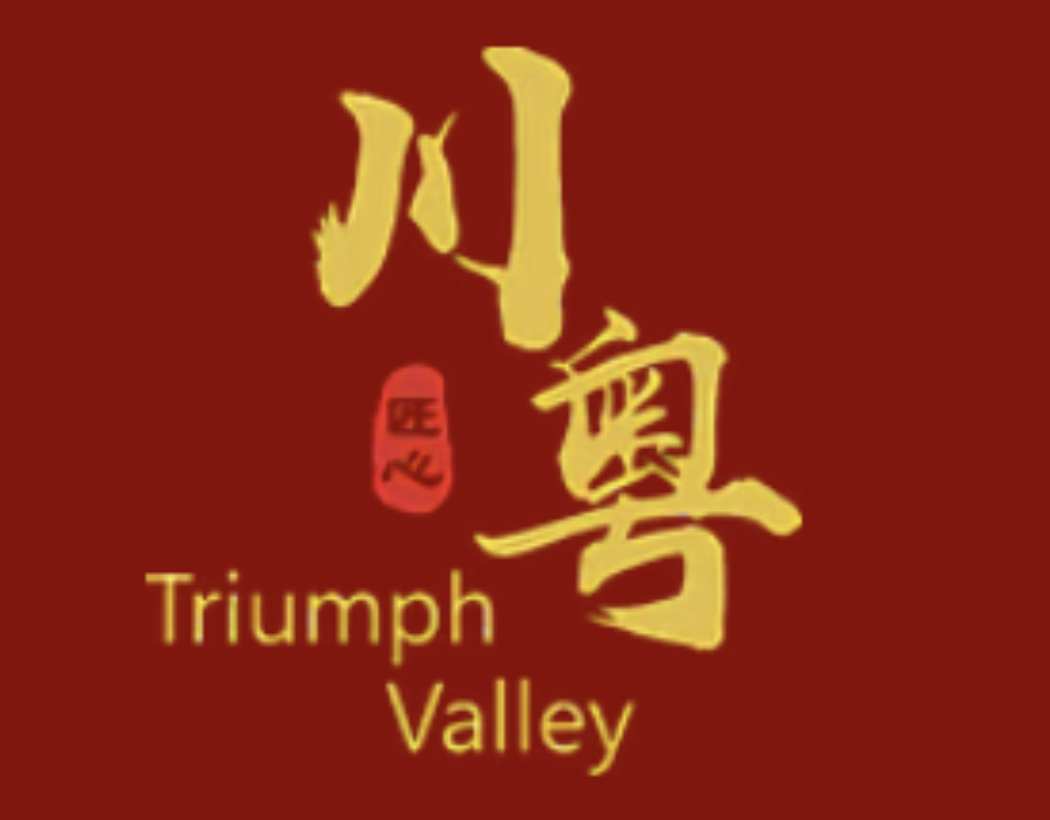 2025 年會 Annual Banquet