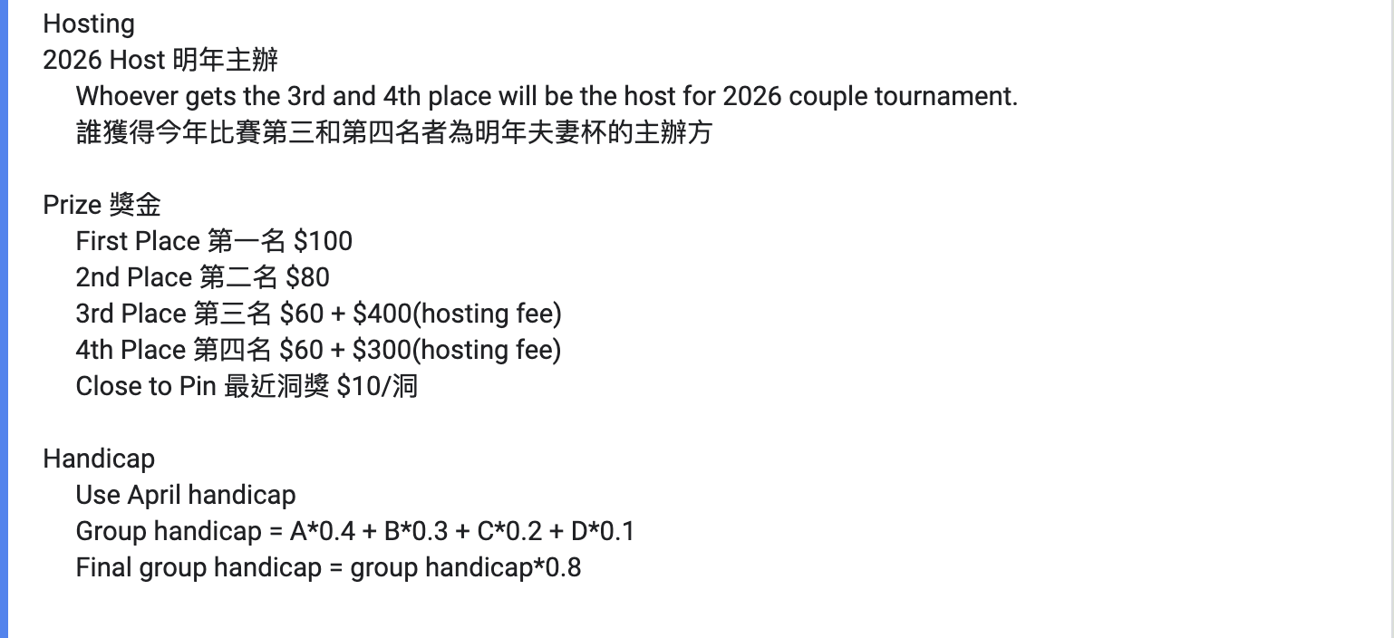 Screenshot 2025-04-05 at 3.04.07 PM.png