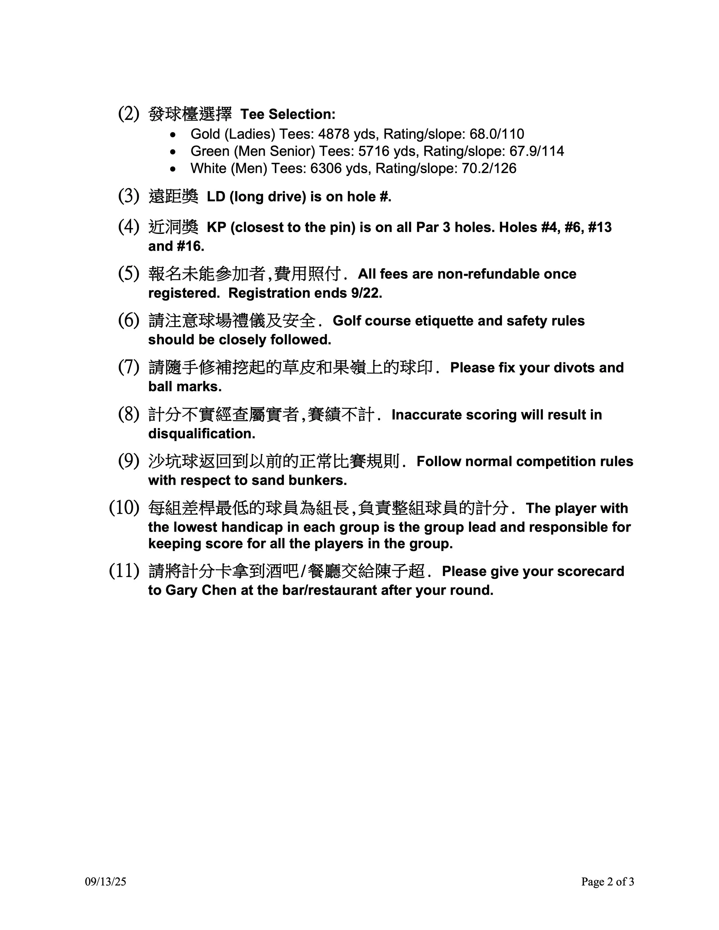 2025 October Monthly Tournament Notice p2.jpg