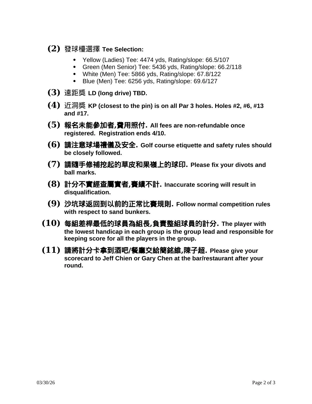 april_page_02.jpg