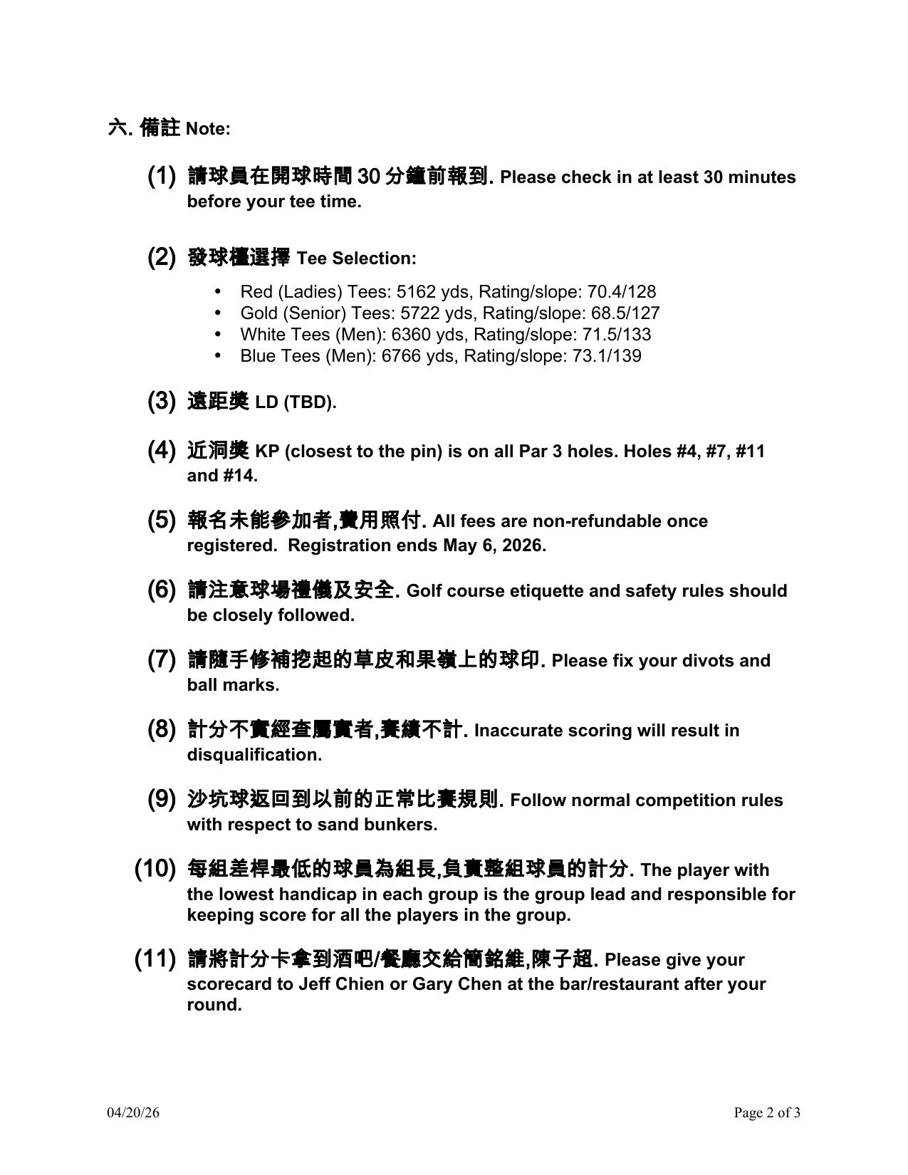word_page_02.jpg