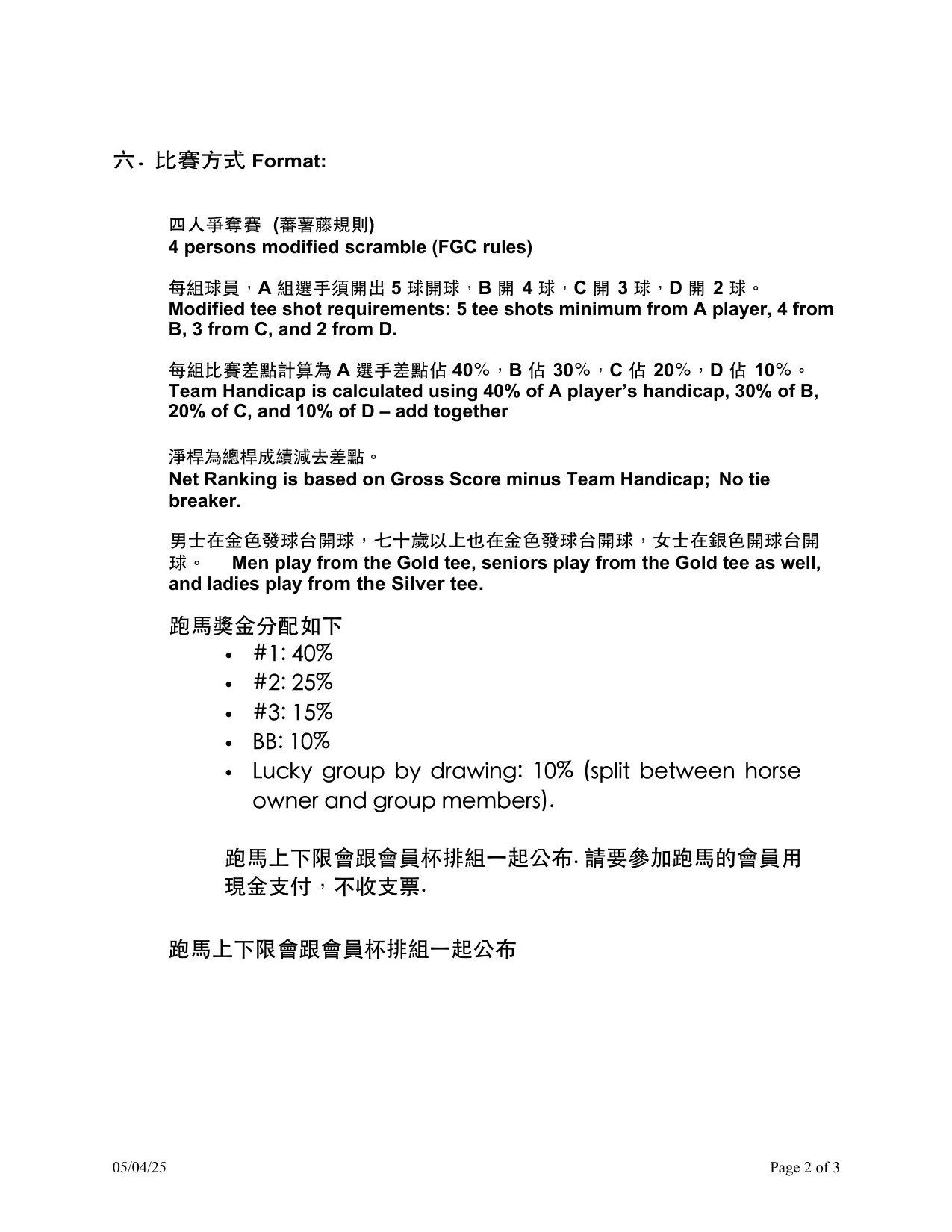 word_page_02.jpg