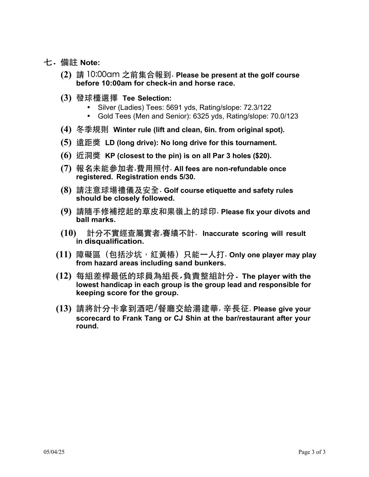 word_page_03.jpg