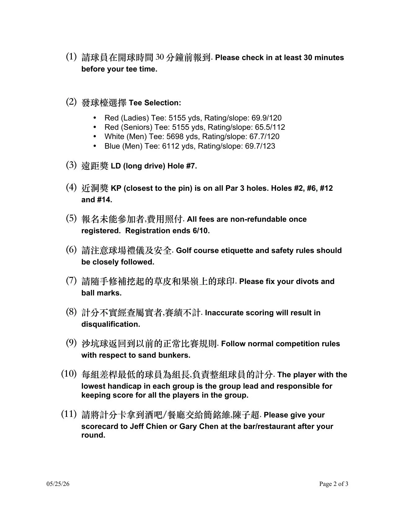 word_page_02.jpg