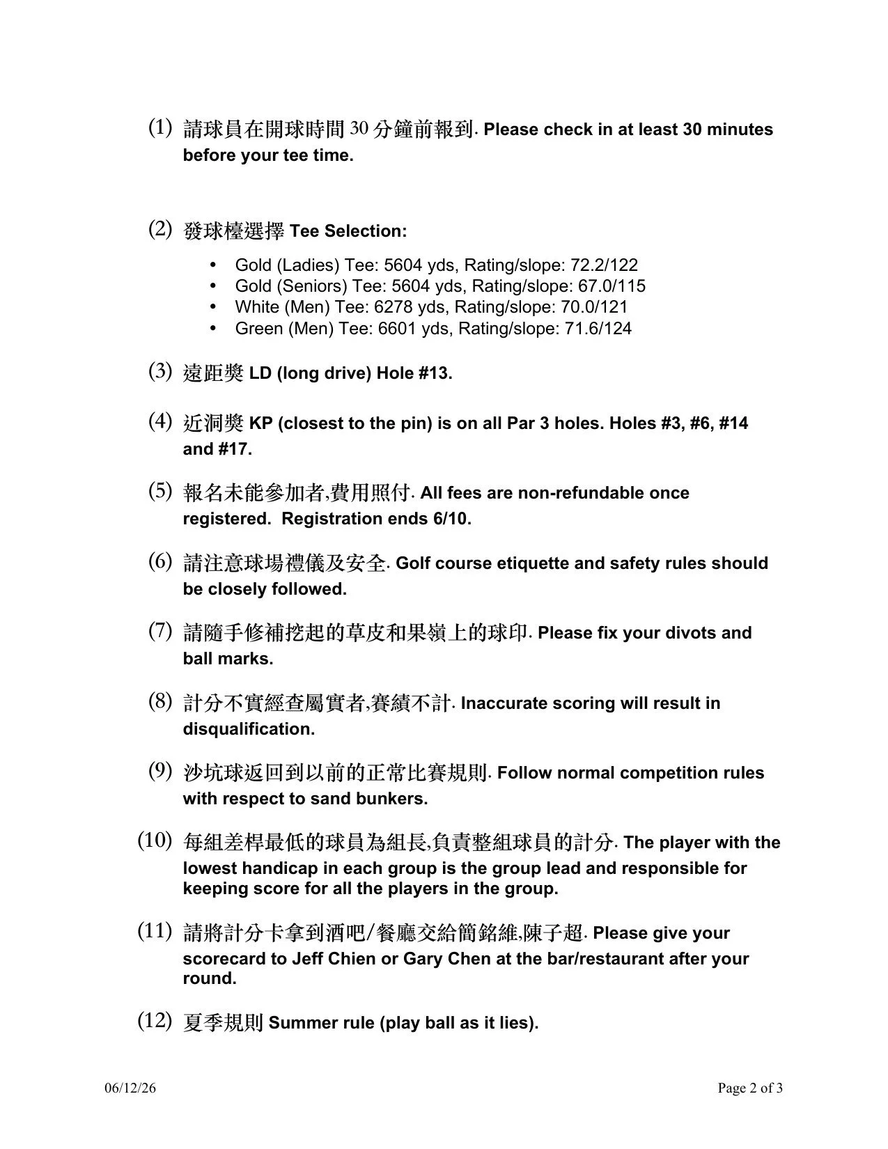 word_page_02.jpg