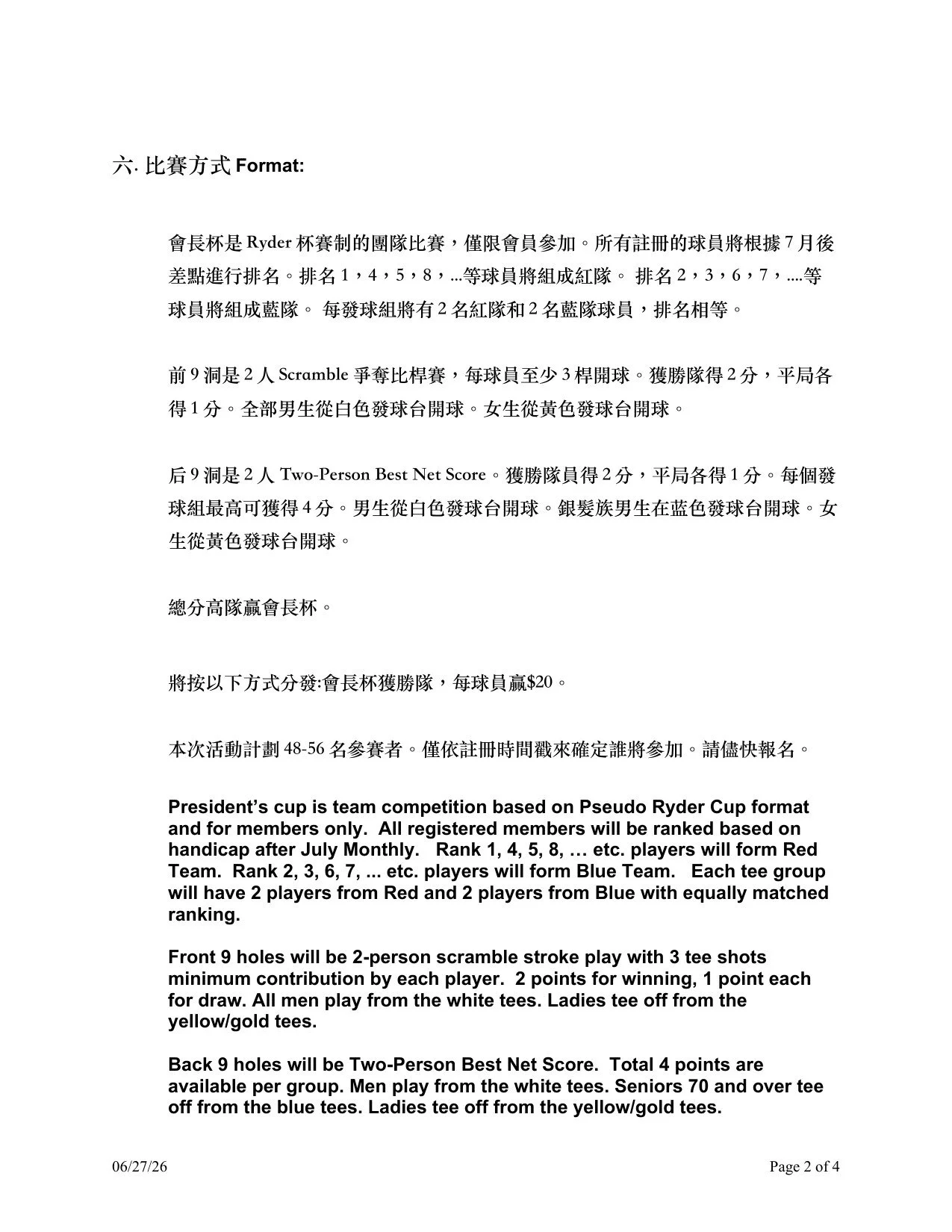 word_page_02.jpg