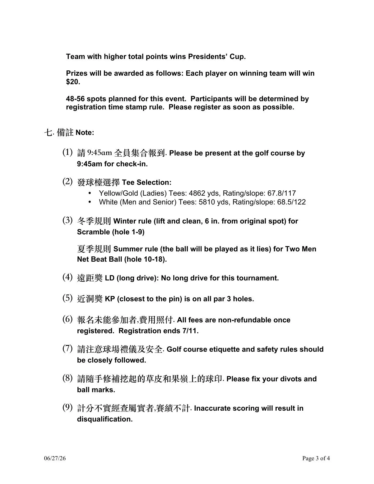 word_page_03.jpg