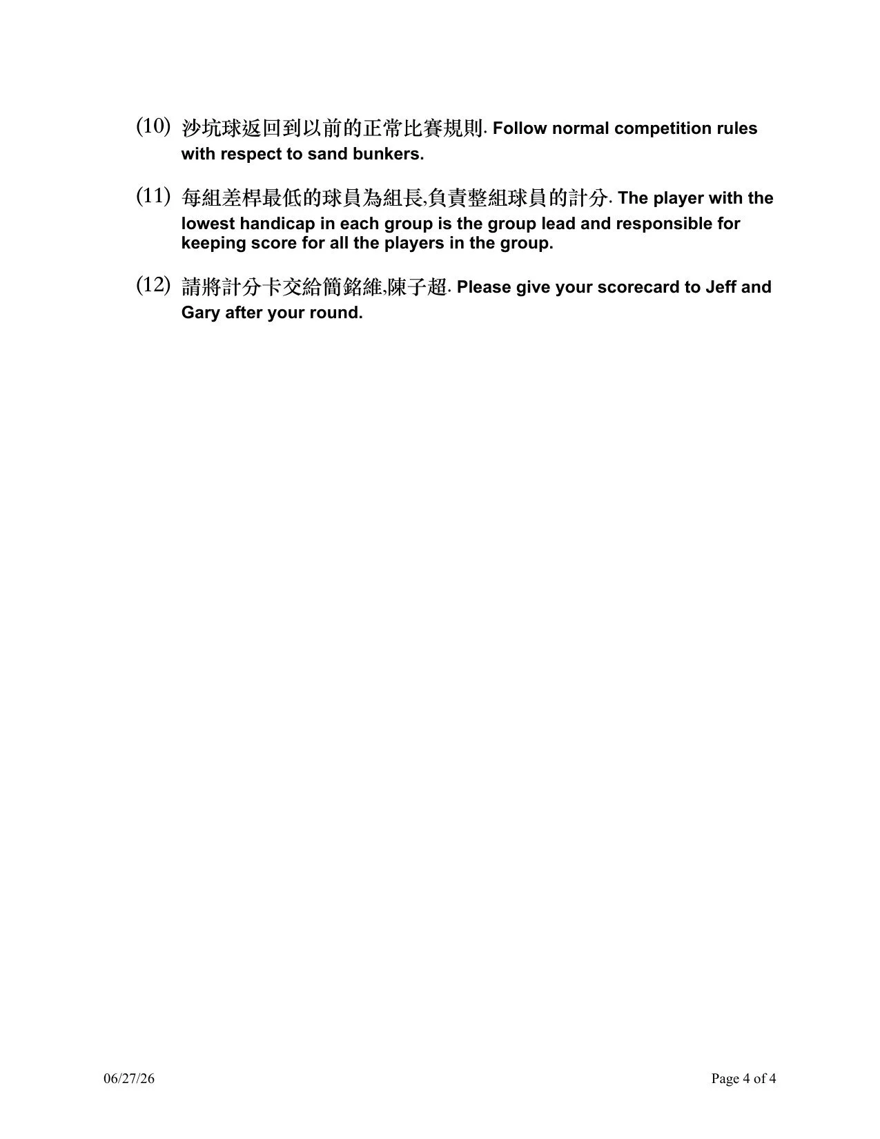 word_page_04.jpg