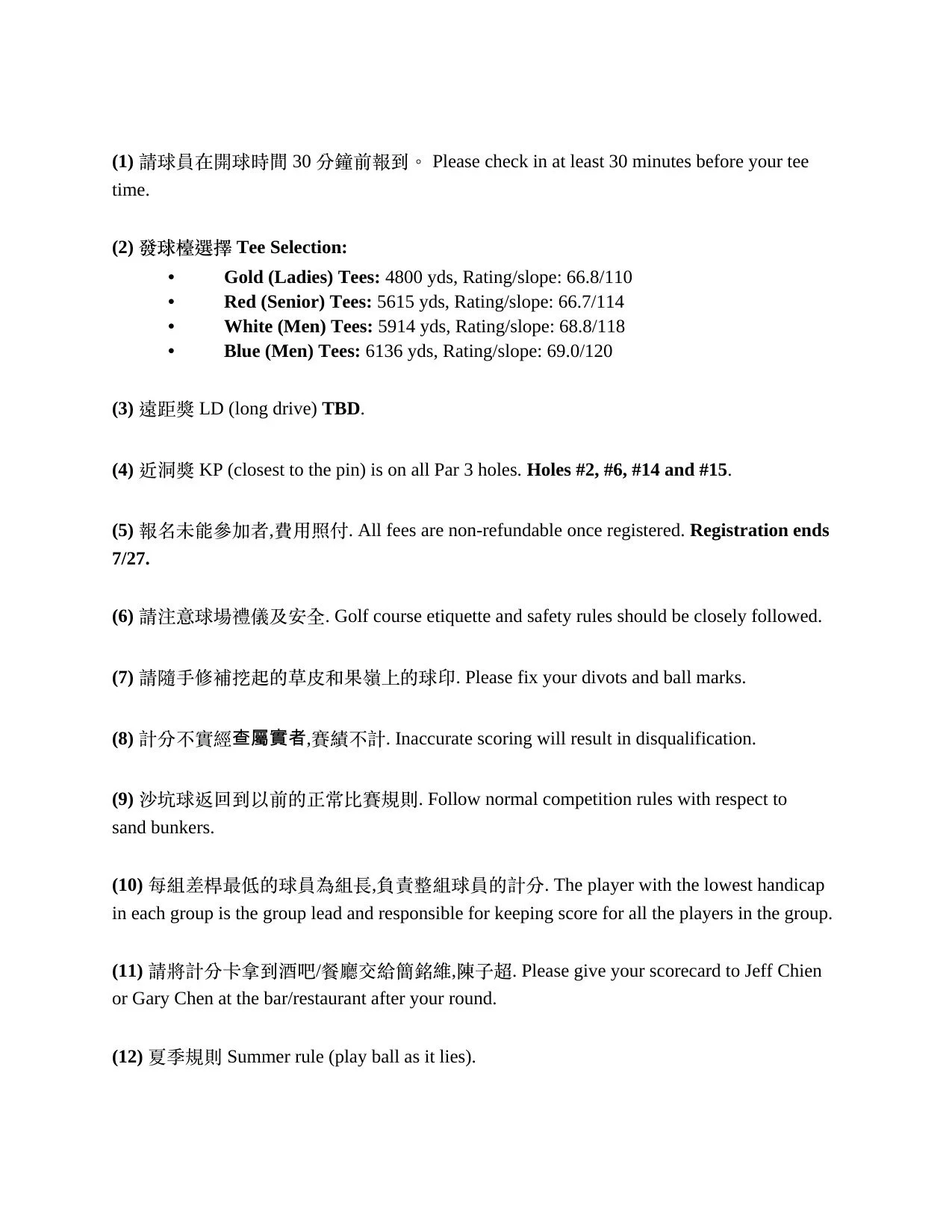 word_page_06.jpg