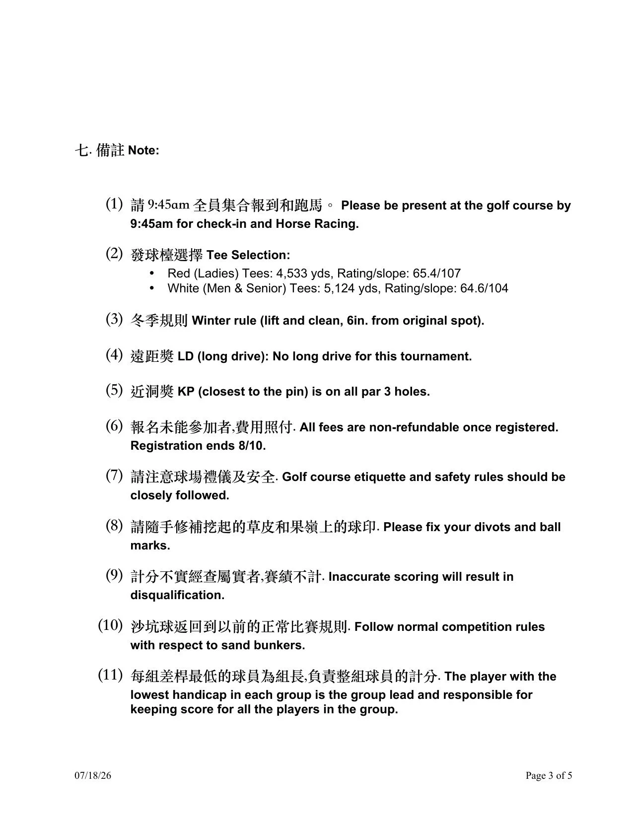 word_page_03.jpg