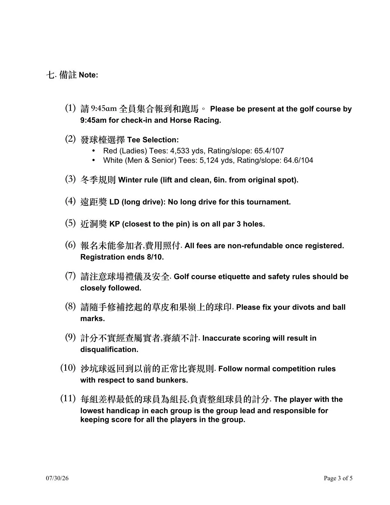 word_page_03.jpg