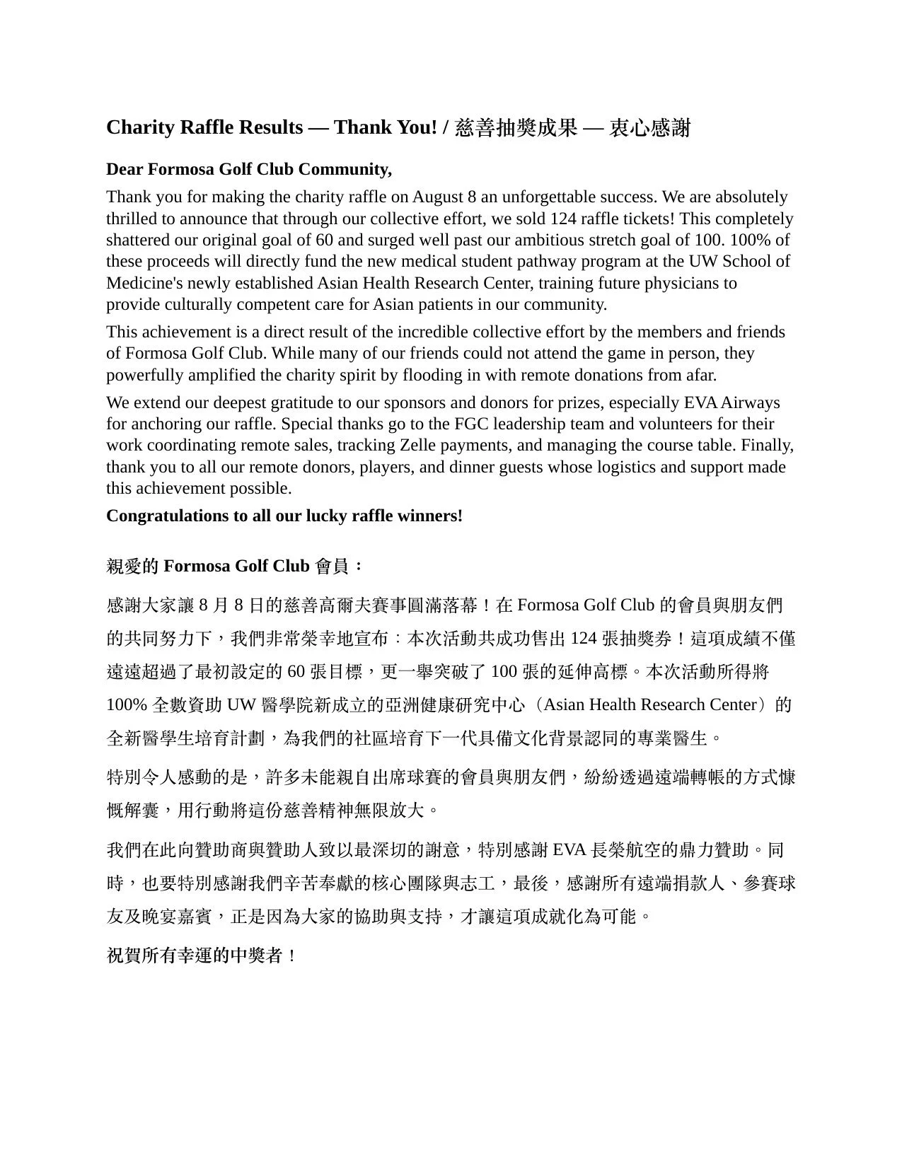 word_page_09.jpg
