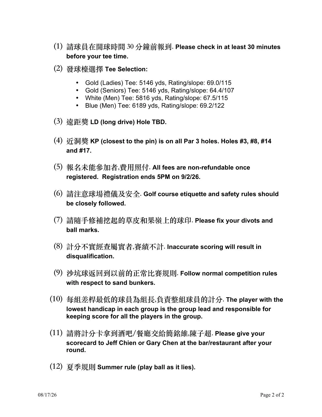 word_page_02.jpg