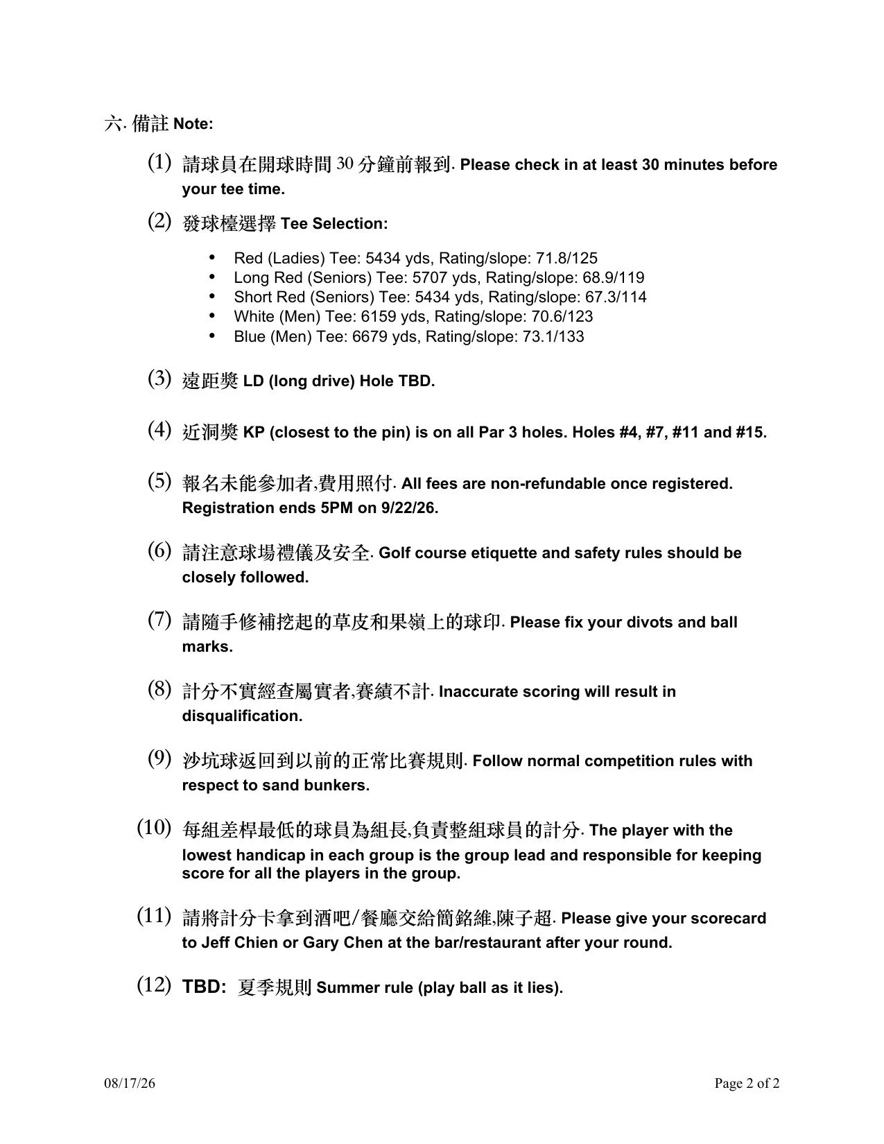 page_02.jpg