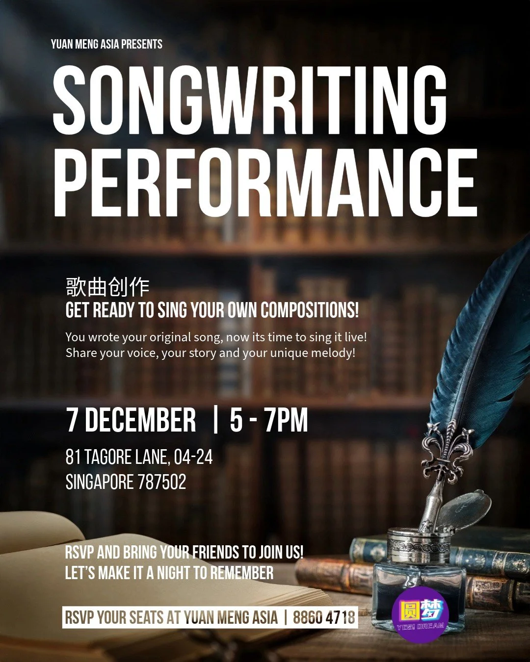 It's your Song, it's your Stage! 
Get Ready for the Yuan Meng Asia Songwriting Performance!

Yuan Meng Asia is thrilled to announce our upcoming Songwriting Performance&mdash;a special night dedicated entirely to celebrating the incredible talent and